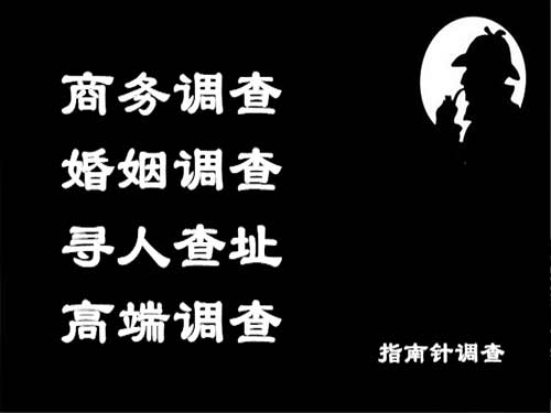 临洮侦探可以帮助解决怀疑有婚外情的问题吗